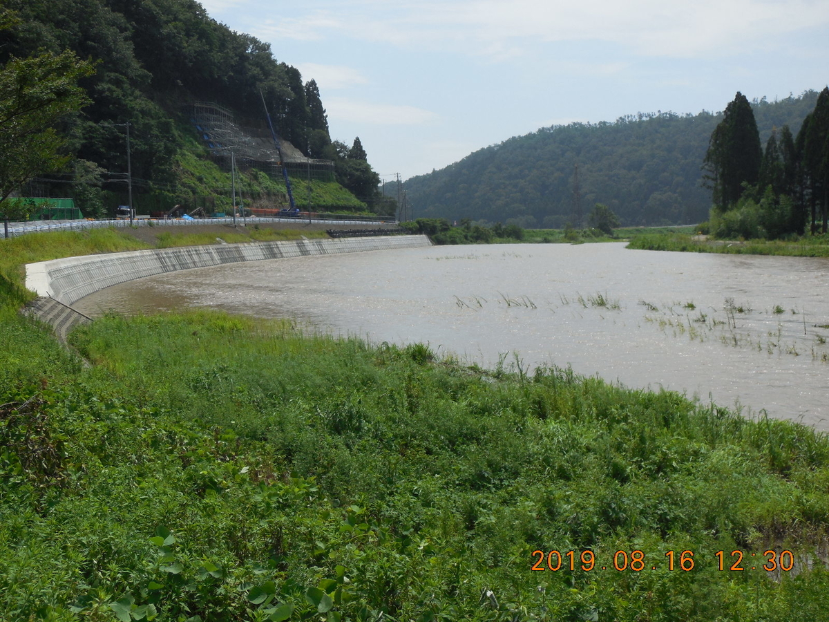 f:id:takatokigawa:20190816193655j:plain f:id:takatokigawa:20190816193655j:plain