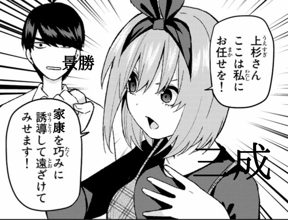f:id:takatora1603:20190504071100j:plain f:id:takatora1603:20190504071100j:plain