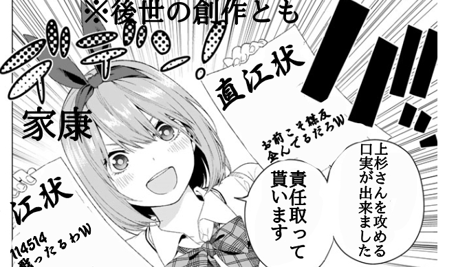 f:id:takatora1603:20190504071229j:plain f:id:takatora1603:20190504071229j:plain