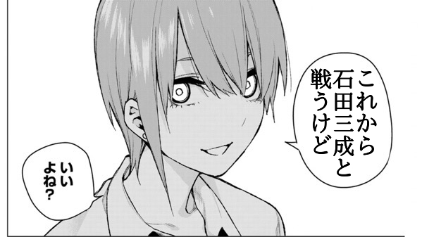 f:id:takatora1603:20190504074441j:plain f:id:takatora1603:20190504074441j:plain