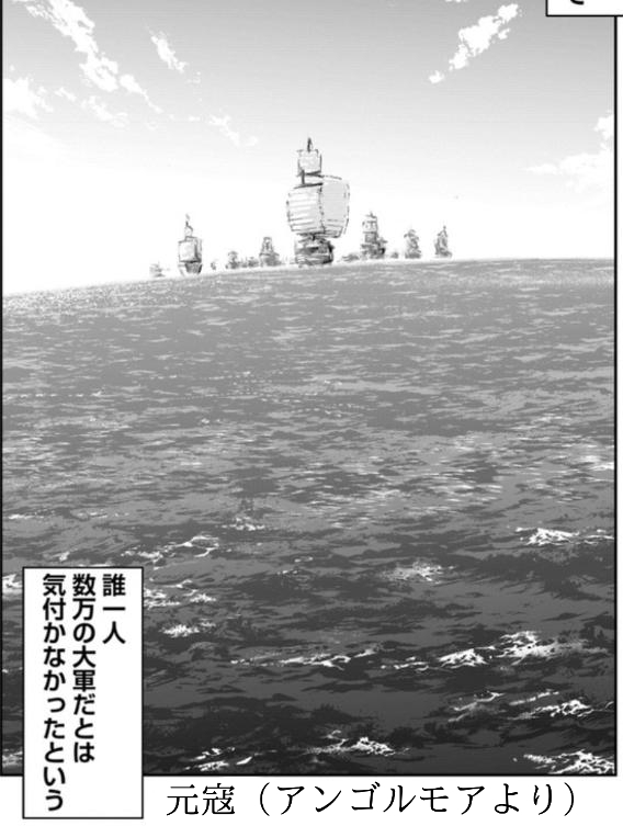 f:id:takatora1603:20190518153115j:plain f:id:takatora1603:20190518153115j:plain