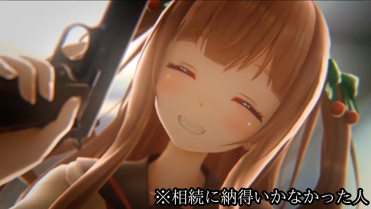 f:id:takatora1603:20190518154134j:plain f:id:takatora1603:20190518154134j:plain