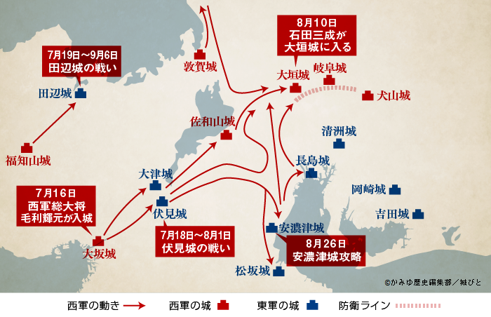 f:id:takatora1603:20190915070812p:plain f:id:takatora1603:20190915070812p:plain