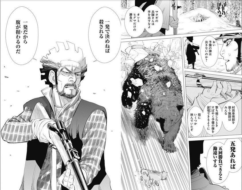 f:id:takatora1603:20191201183322j:plain f:id:takatora1603:20191201183322j:plain