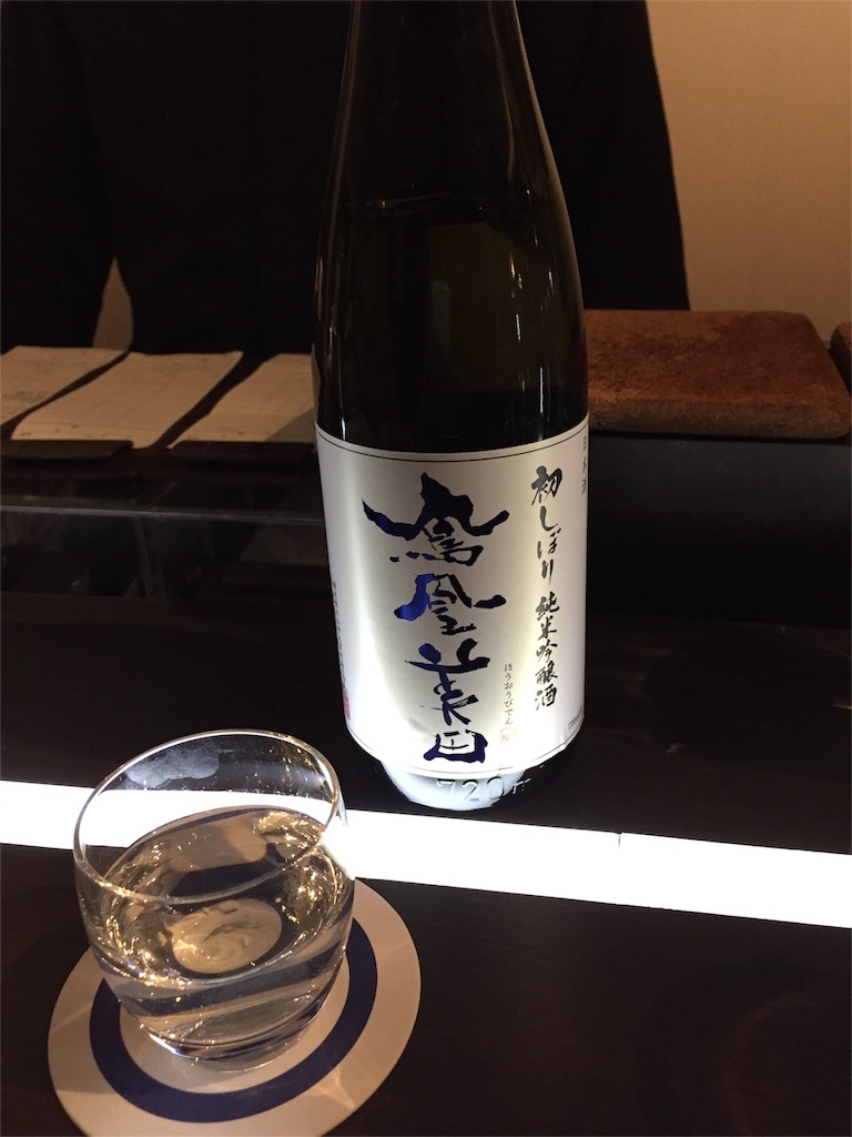 f:id:takatora4444:20161104205820j:image f:id:takatora4444:20161104205820j:image