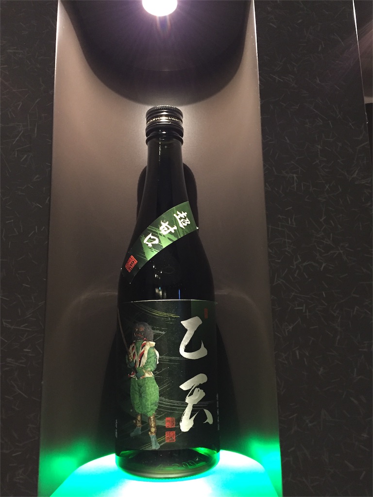 f:id:takatora4444:20161210154538j:image f:id:takatora4444:20161210154538j:image