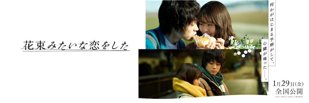 f:id:takatorathend:20210222174718j:image f:id:takatorathend:20210222174718j:image