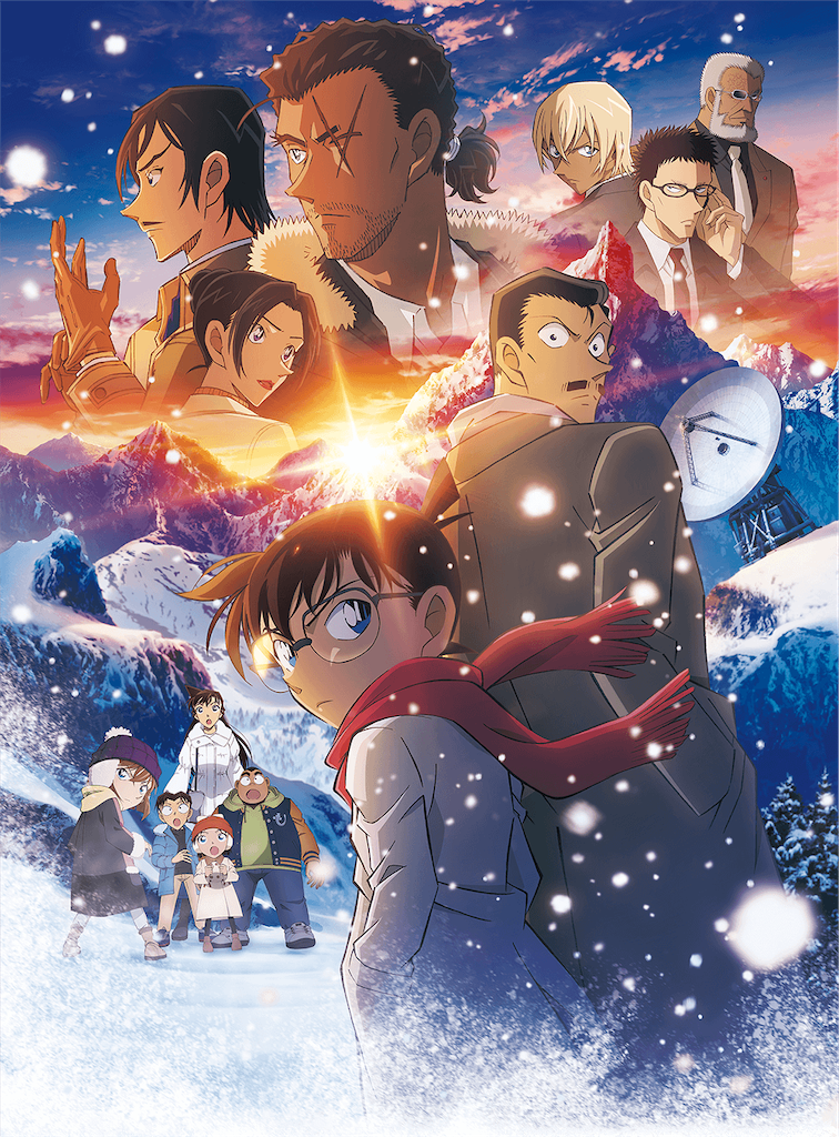 f:id:takatorathend:20250421190651p:image