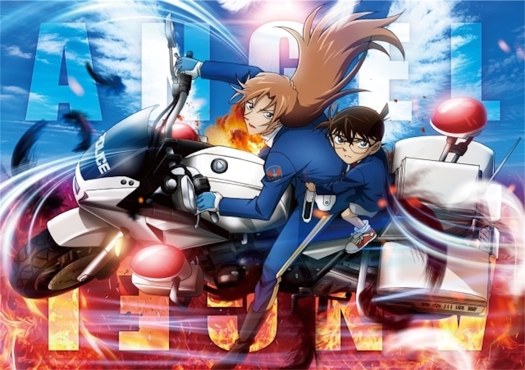 f:id:takatorathend:20260412165114j:image