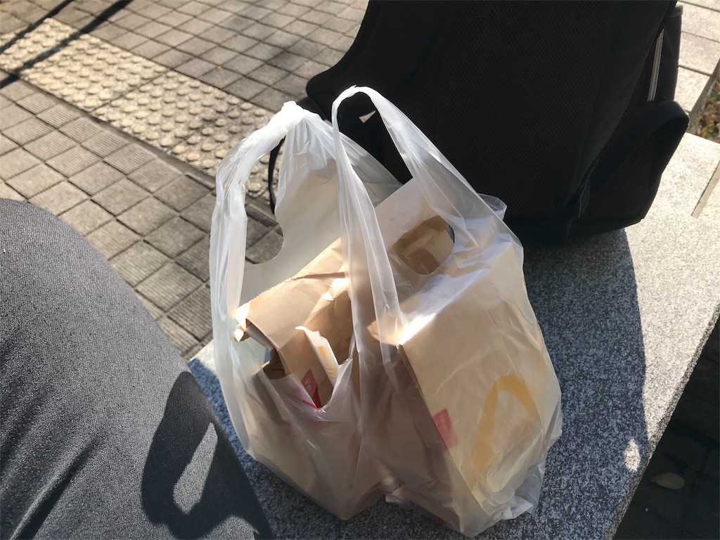 f:id:takatoshi0905:20190113002200j:image f:id:takatoshi0905:20190113002200j:image