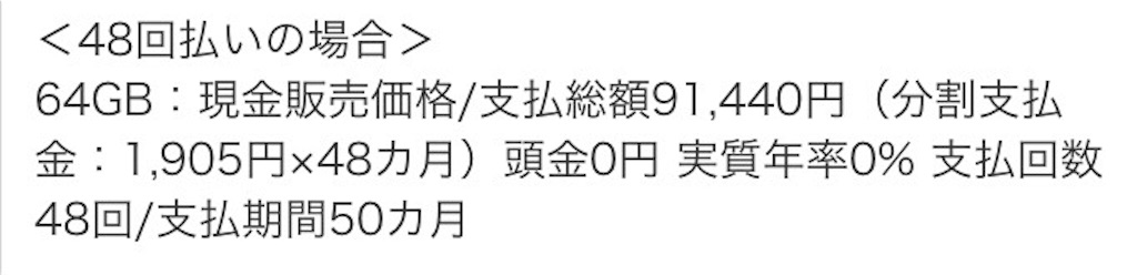 f:id:takatoton:20180707151836j:plain f:id:takatoton:20180707151836j:plain