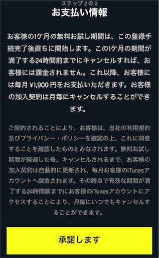 f:id:takatoton:20180722002744j:plain