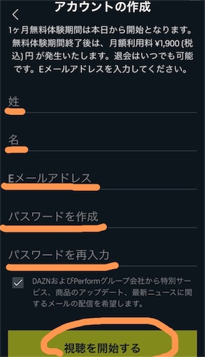 f:id:takatoton:20180723000153j:plain