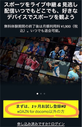 f:id:takatoton:20180723000156j:plain