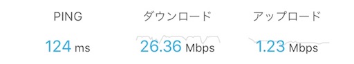 f:id:takatoton:20180817153356j:plain