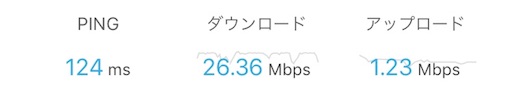 f:id:takatoton:20180817153356j:plain