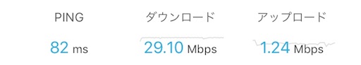 f:id:takatoton:20180817193958j:plain