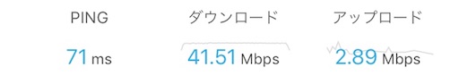 f:id:takatoton:20180817194001j:plain