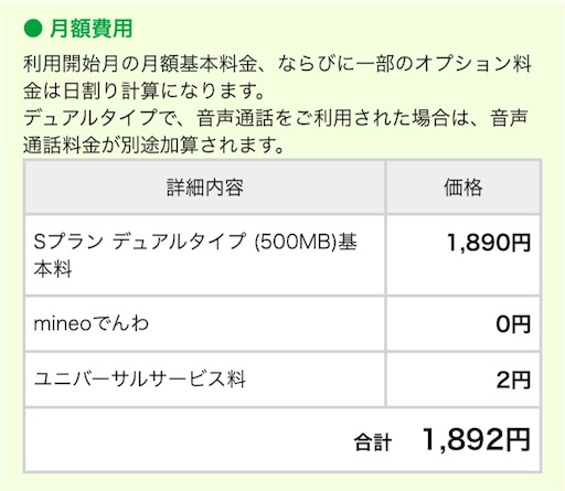 f:id:takatoton:20180909210253j:plain