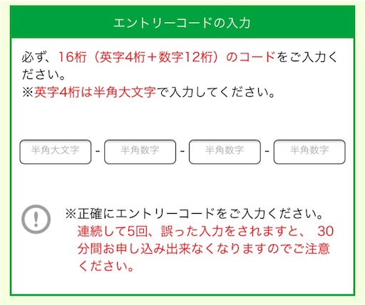 f:id:takatoton:20180909210306j:plain