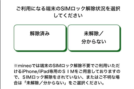 f:id:takatoton:20180909210309j:plain