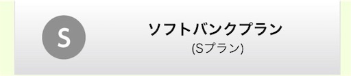 f:id:takatoton:20180909210318j:plain