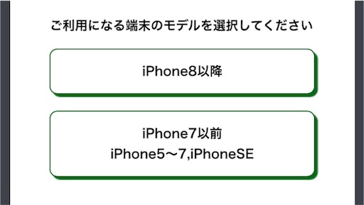 f:id:takatoton:20180909210321j:plain