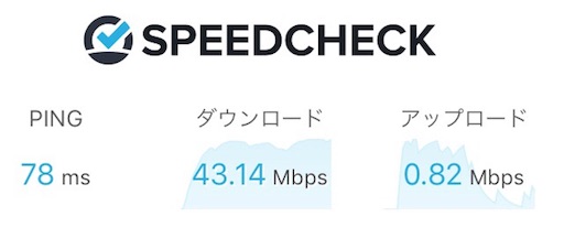 f:id:takatoton:20180909233159j:plain