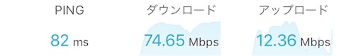 f:id:takatoton:20180910232931j:plain