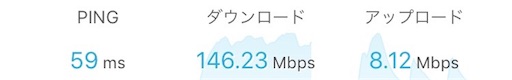 f:id:takatoton:20180910232933j:plain