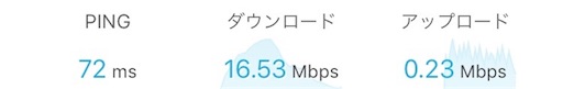 f:id:takatoton:20180910232936j:plain