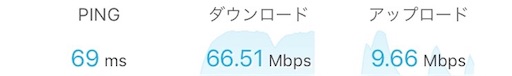 f:id:takatoton:20180910232939j:plain