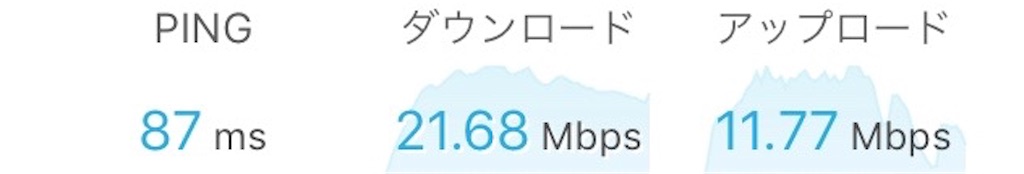 f:id:takatoton:20180910235130j:plain