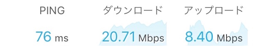 f:id:takatoton:20180910235150j:plain