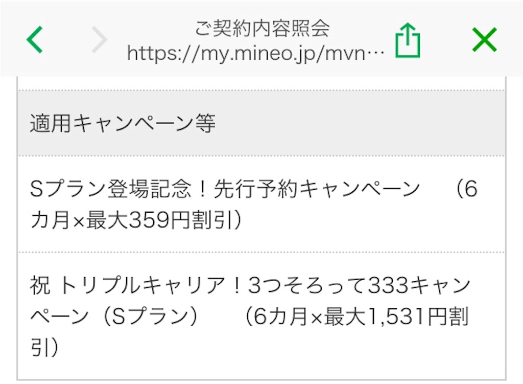 f:id:takatoton:20181020121220j:plain f:id:takatoton:20181020121220j:plain
