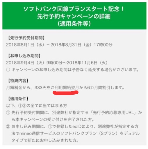 f:id:takatoton:20181020123105j:plain f:id:takatoton:20181020123105j:plain