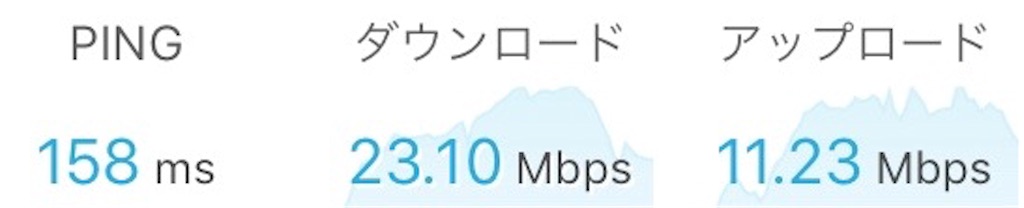 f:id:takatoton:20181208235346j:plain