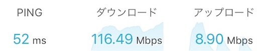 f:id:takatoton:20181209000141j:plain