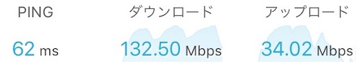 f:id:takatoton:20181209000147j:plain