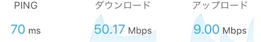 f:id:takatoton:20190112102840j:plain