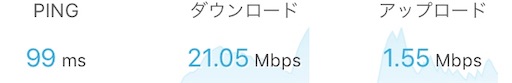 f:id:takatoton:20190112102843j:plain