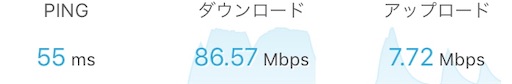 f:id:takatoton:20190112102846j:plain