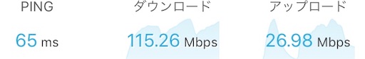 f:id:takatoton:20190112102849j:plain