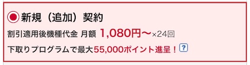 f:id:takatoton:20190113163754j:plain