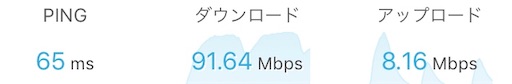 f:id:takatoton:20190210220512j:plain