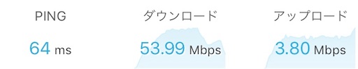 f:id:takatoton:20190210220521j:plain