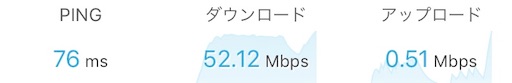 f:id:takatoton:20190210220529j:plain
