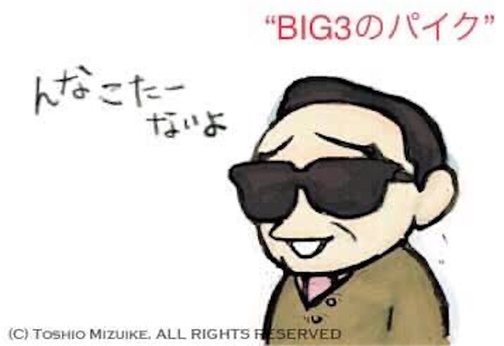 f:id:takatsukitrpgteam-t3:20210930054951j:image f:id:takatsukitrpgteam-t3:20210930054951j:image
