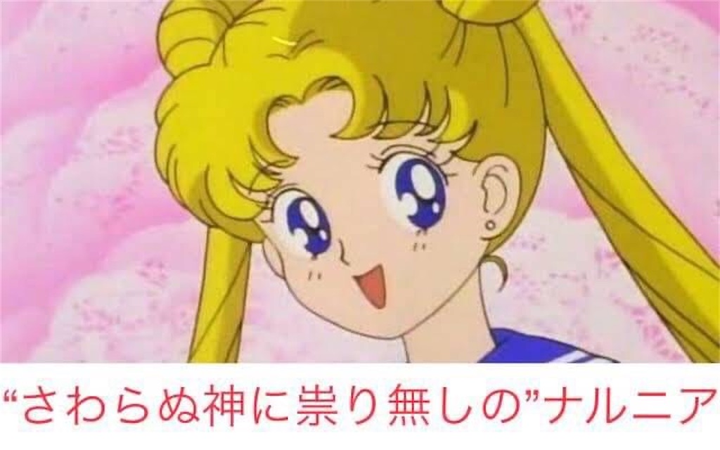 f:id:takatsukitrpgteam-t3:20210930054956j:image f:id:takatsukitrpgteam-t3:20210930054956j:image