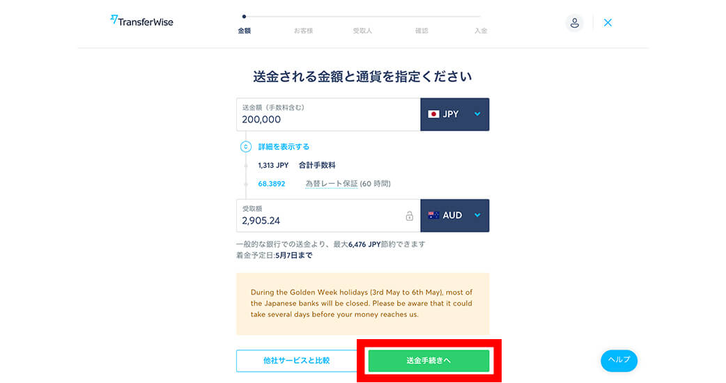 f:id:takatucker:20200507185113j:plain f:id:takatucker:20200507185113j:plain